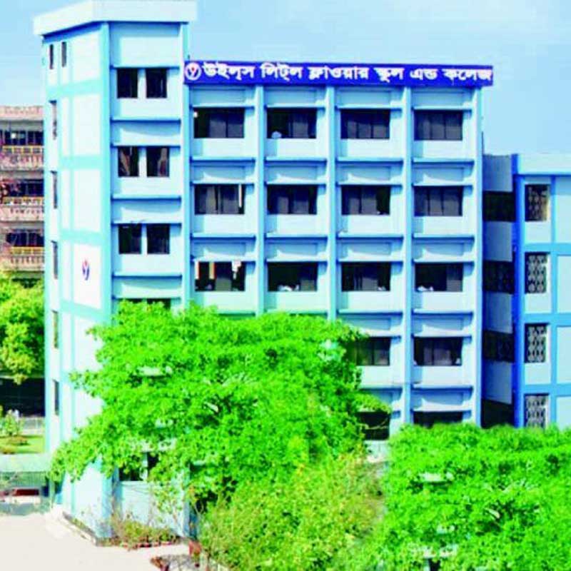 10 Best English Medium Schools in Bangladesh
