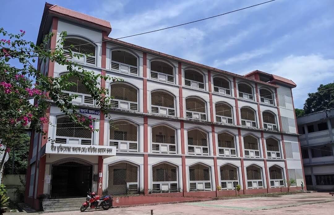 Top 10 college in Mymensingh