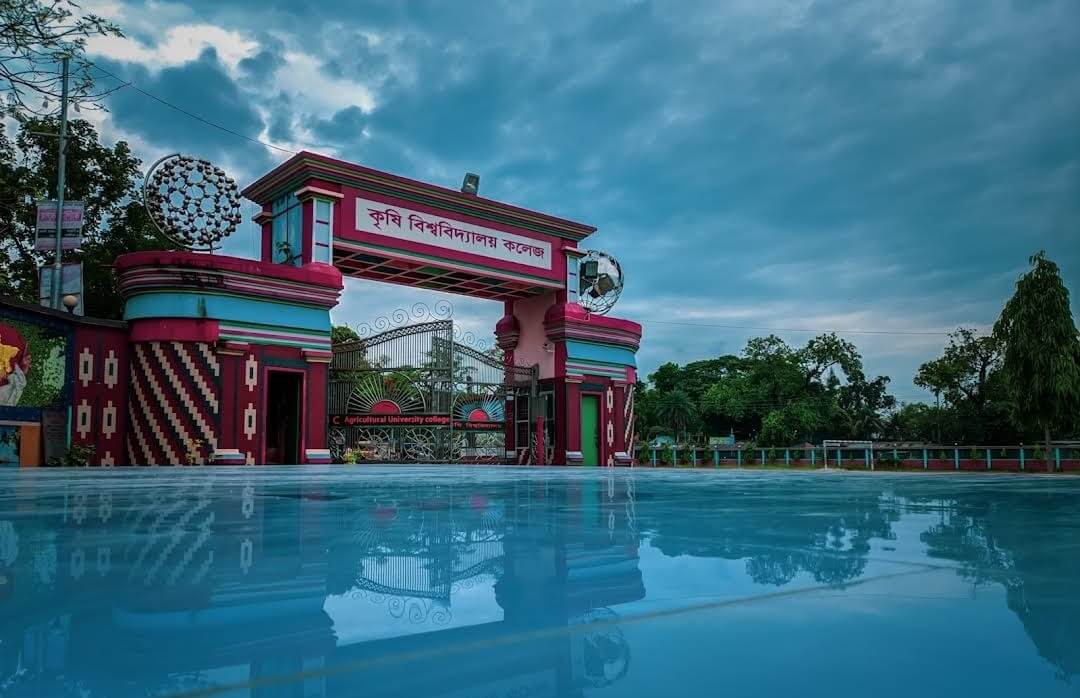 Top 10 college in Mymensingh