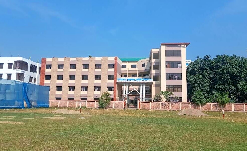 Top 10 college in Rajshahi