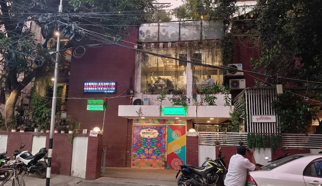 Top 10 restaurant in dhaka