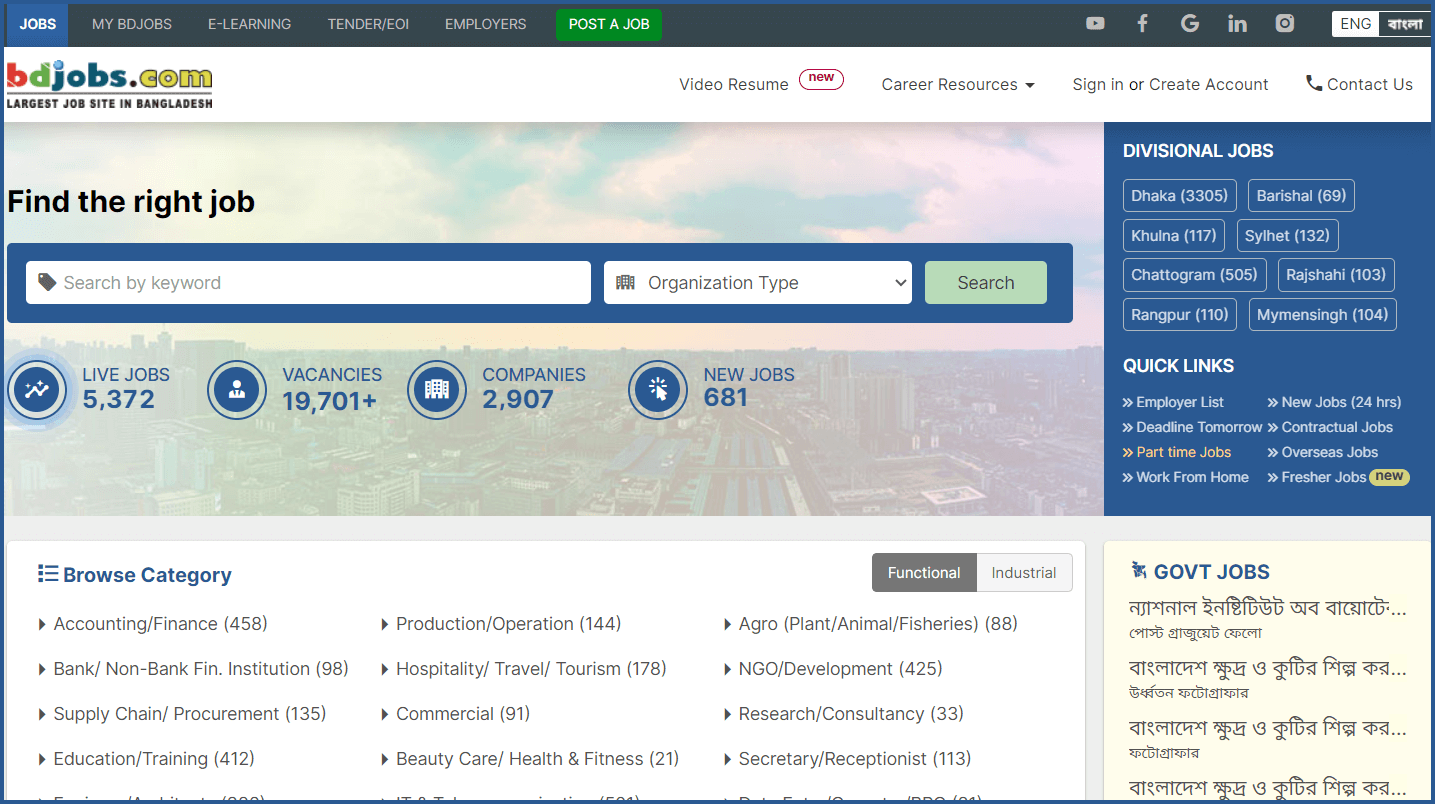 top 10 job sites in bangladesh