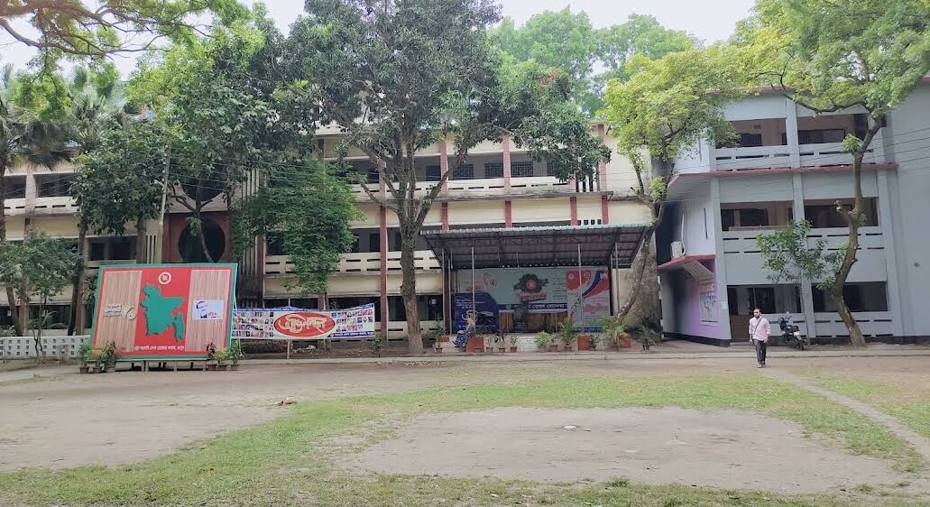 Top 10 college in Rangpur