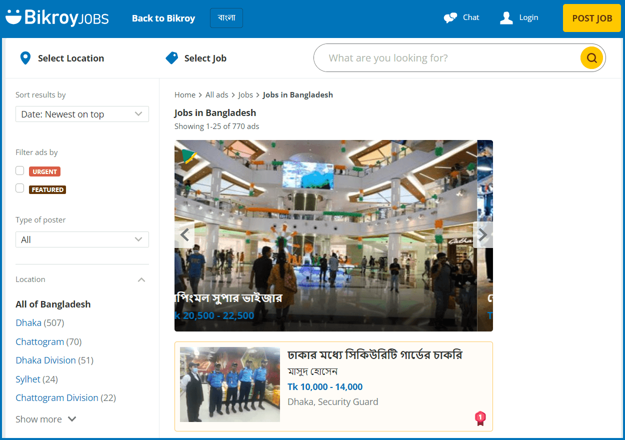 top 10 job sites in bangladesh