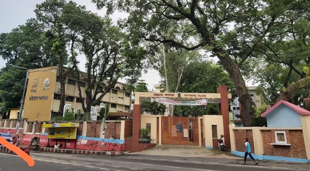 Top 10 college in chittagong