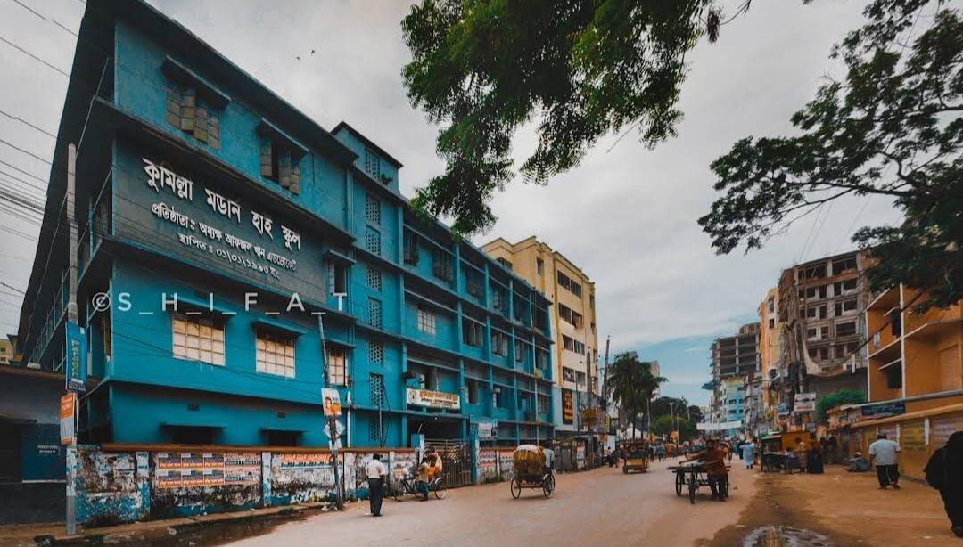 Top 10 Schools in Bangladesh