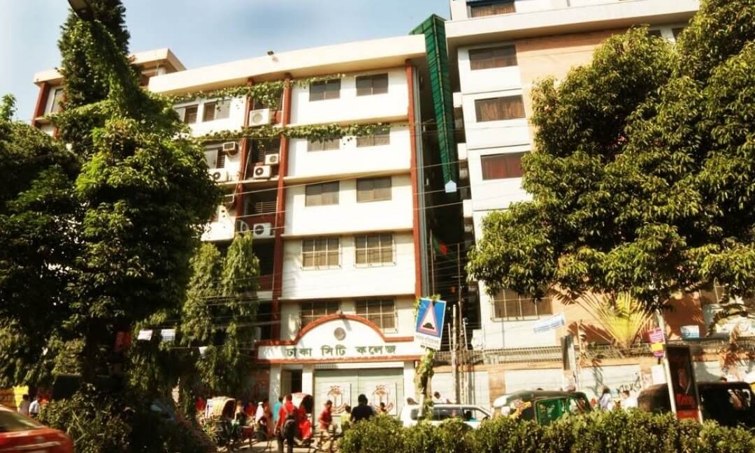Top 10 national university in dhaka