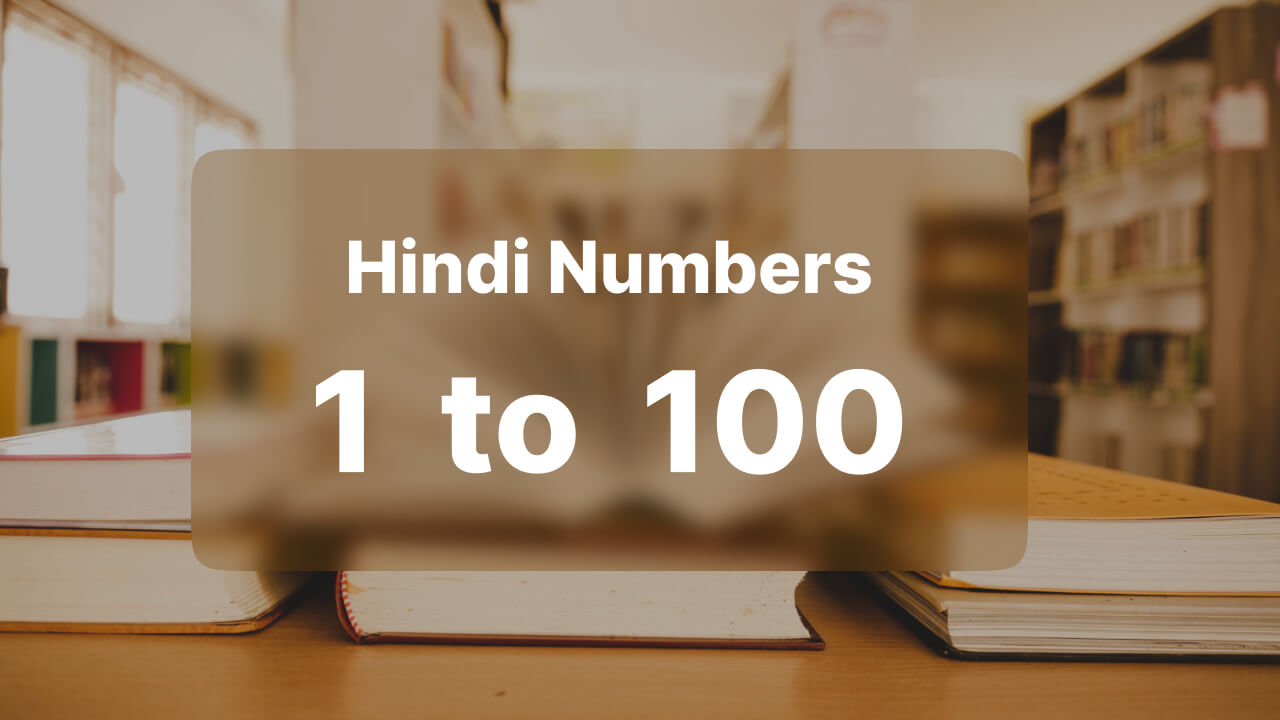 Hindi numbers 1 to 100