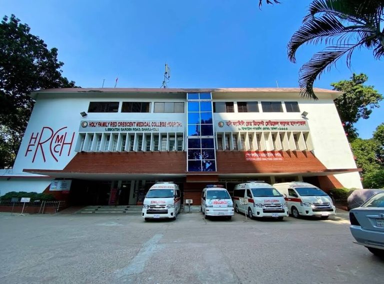 Top 10 Private Medical Colleges in Bangladesh 2025
