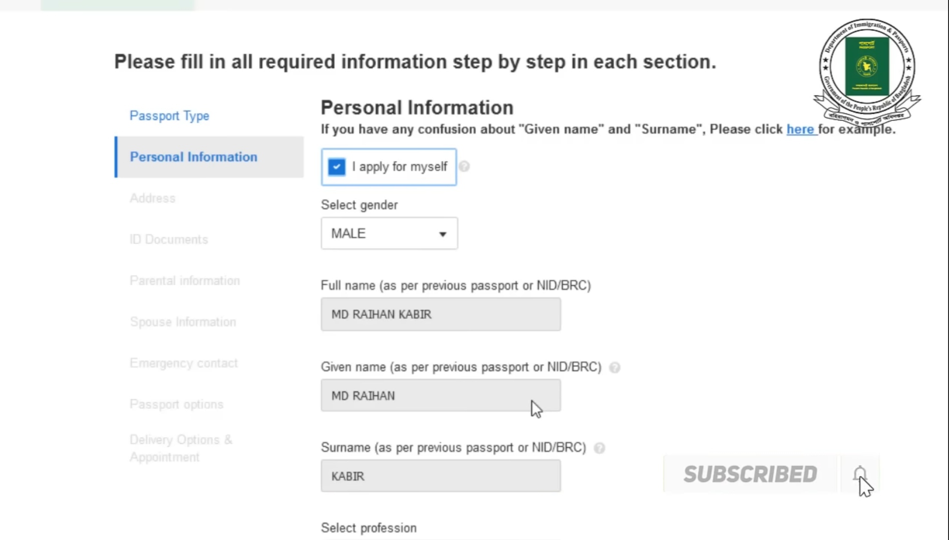 Epassport Form Example Escreen E‑Passport Online Registration | Easy steps to apply E-Passport