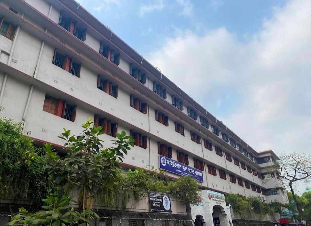 Top 10 Schools in Bangladesh
