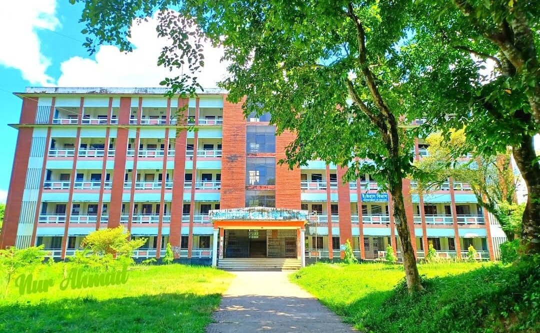 Top 10 college in Sylhet