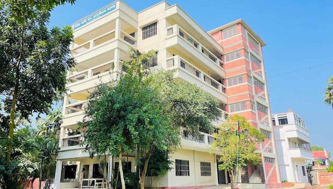Top 10 college in gazipur