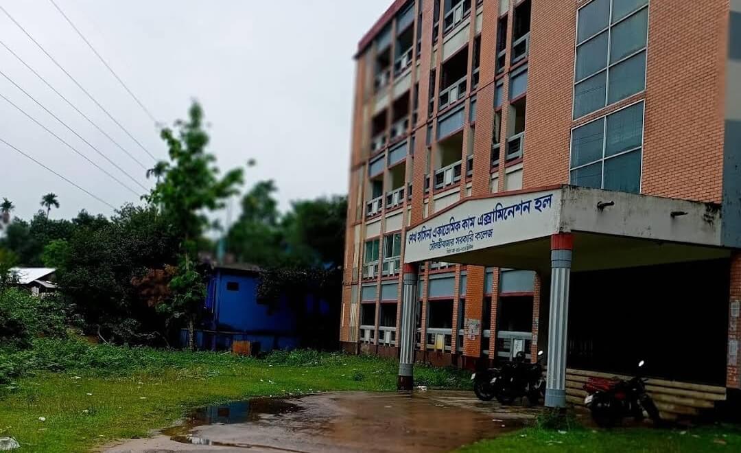Top 10 college in Sylhet