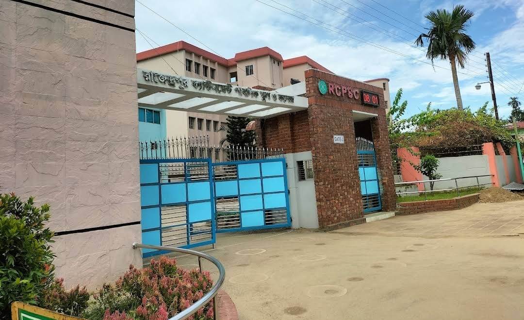 Top 10 college in gazipur