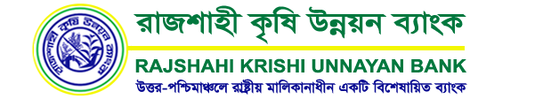 list of banks in Bangladesh