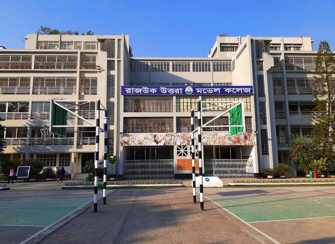 Top 10 Schools in Bangladesh
