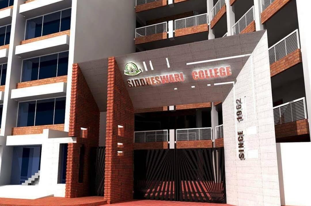 Top 10 national university in dhaka
