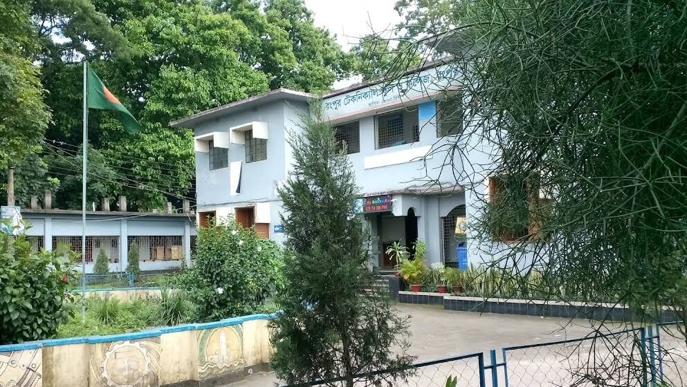 Top 10 college in Rangpur