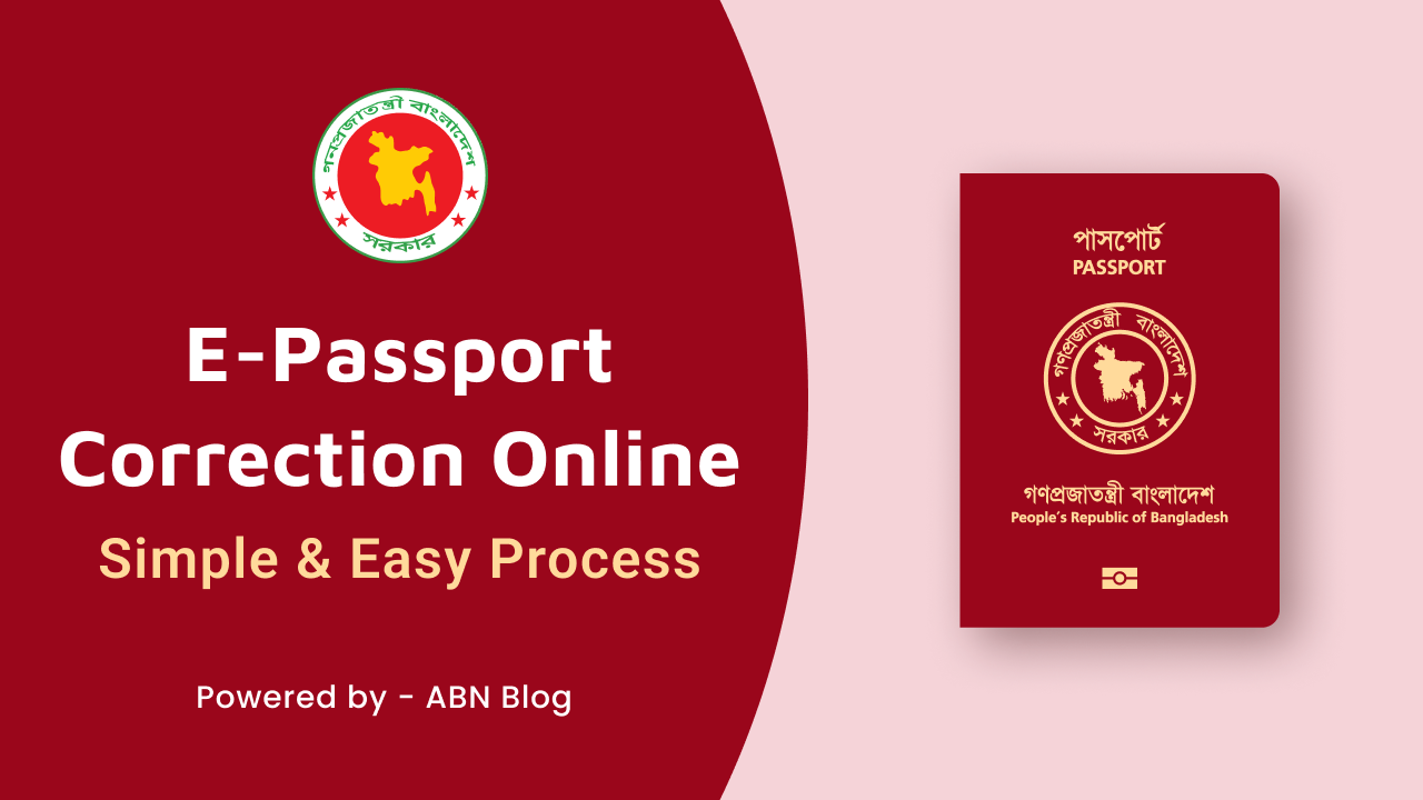 epassport correction online