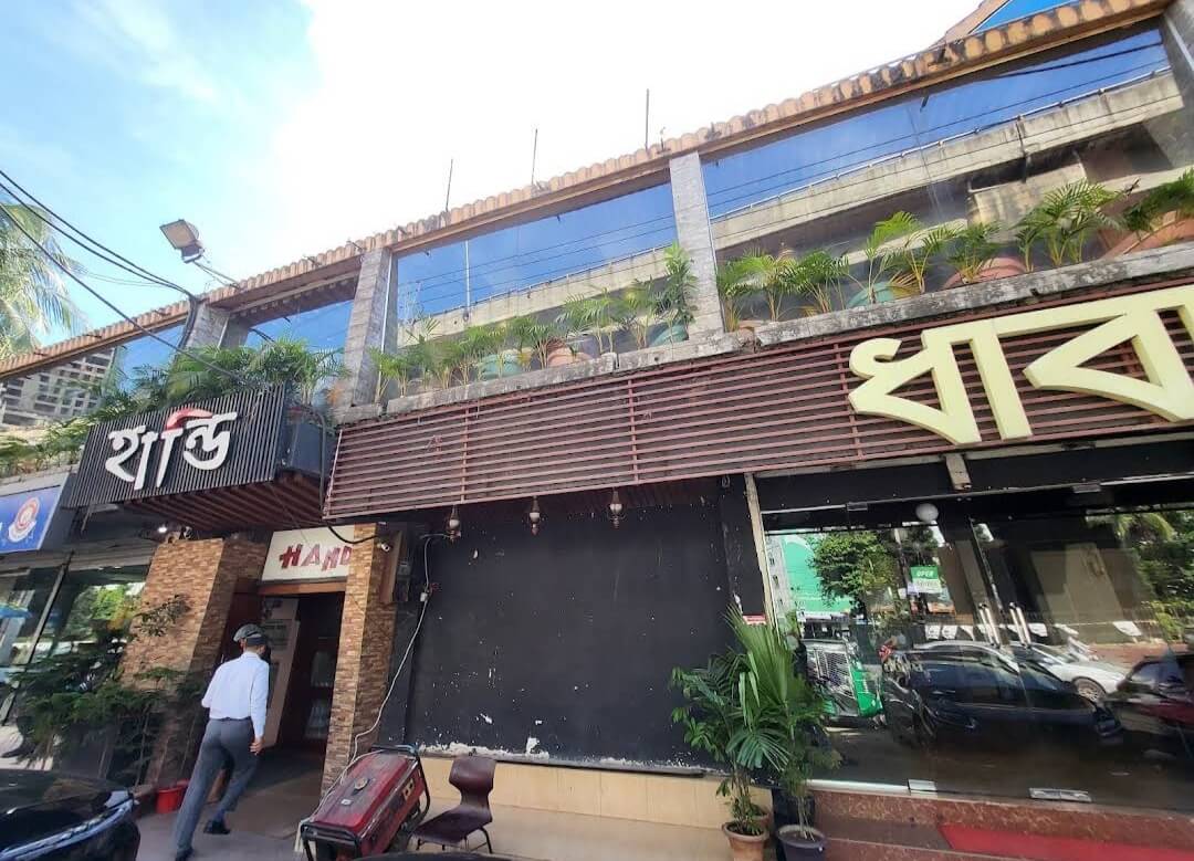 Top 10 restaurants in chittagong