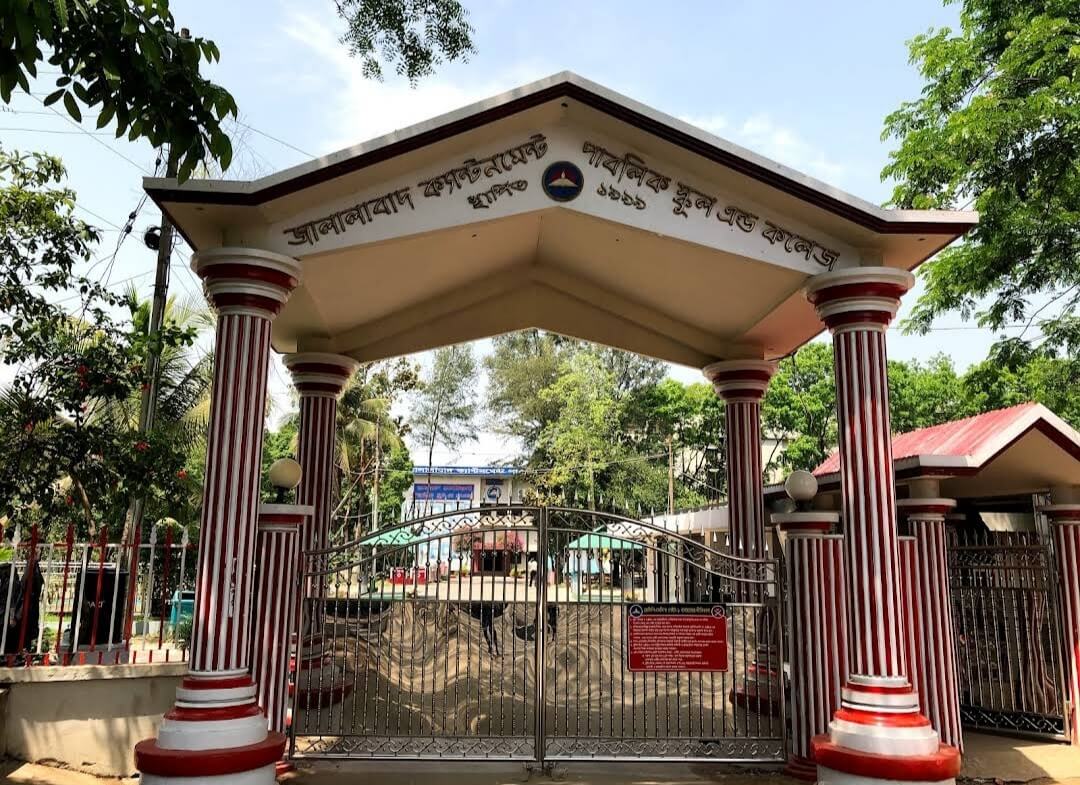 Top 10 Schools in Bangladesh